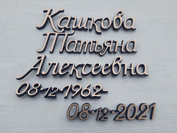 Алиминиевое фото